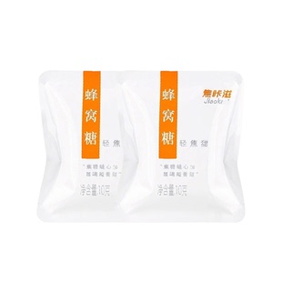 焦咔滋蜂窝焦糖块卡美罗咖啡糖包咖啡专用伴侣海盐小袋袋装便携