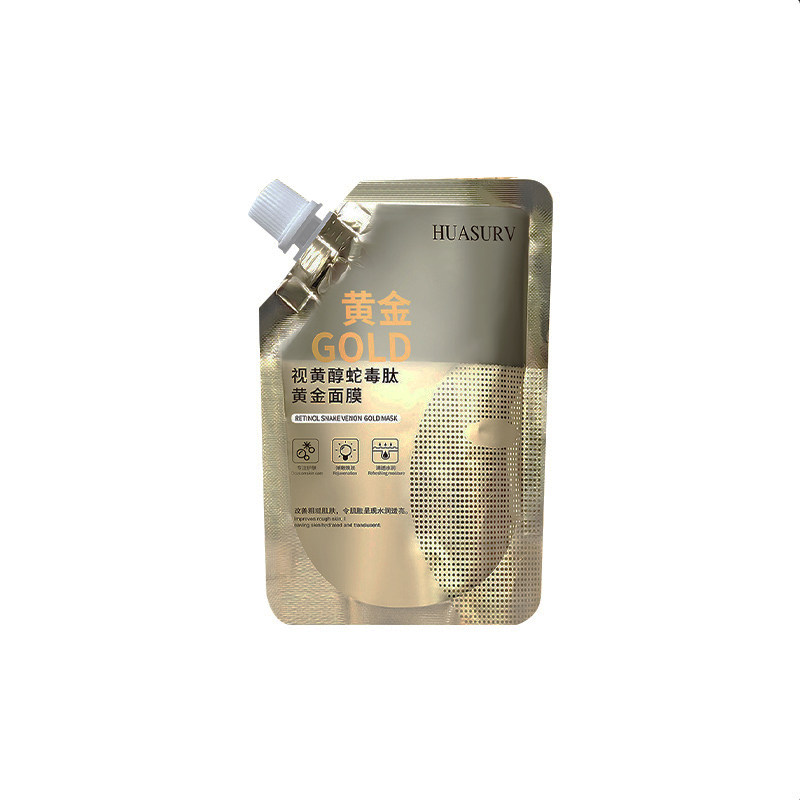 视黄醇蛇毒肽黄金撕拉面膜