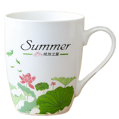 简约风小清新田园风咖啡杯