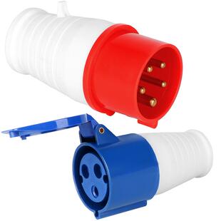 工业航空插头防水不防爆插座连接器公母对接三相电3/4芯5孔16A32A