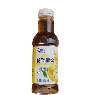 启康元阳信特产鸭梨醋饮420ml10瓶水果醋饮料整箱果汁批特价醋饮