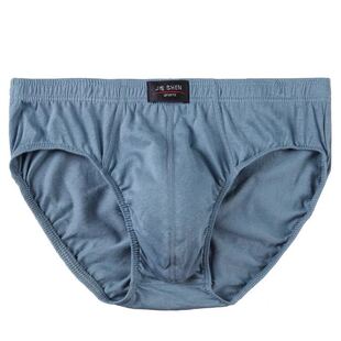 6条装中老年全棉质男士裤头100%纯棉加肥加大码老人三角内裤M-7XL