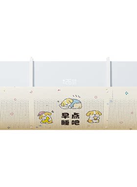 【格力专用】空调挡风板防直吹