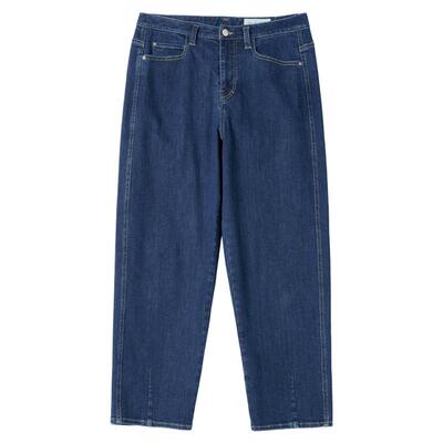 kleeklee环保棉经典牛仔锥裤