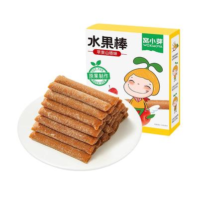 99%纯果肉0糖水果棒儿童零食