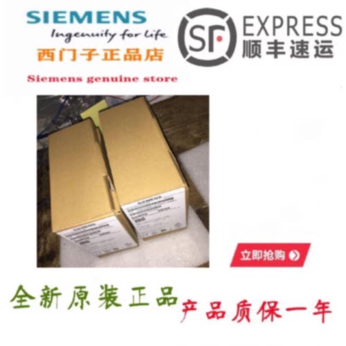议价西门子变频器6SE6430-2AD32-2DA0/6SE6430-2AD32-2DAO原装正
