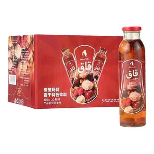 新疆特色饮料爱维玛特杏干特色饮料350ml