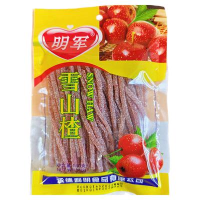 山楂条山楂果c条独立小包装