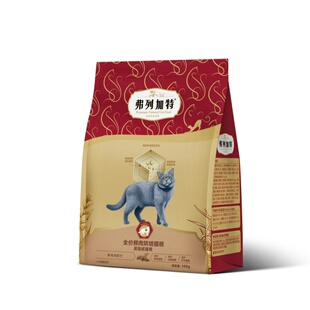 会员试用装|弗列加特英短专用渐层蓝猫猫咪呵护心脏鲜肉烘焙猫粮