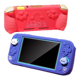 锦读Jemdo适用任天堂switch lite保护壳套适用switch全包液态硅胶软外壳半包带握把nslite手柄按键游戏机配件