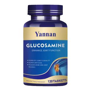 美国品牌氨糖软骨素钙片护关节膝盖疼痛中老年人补安糖胶囊保健品