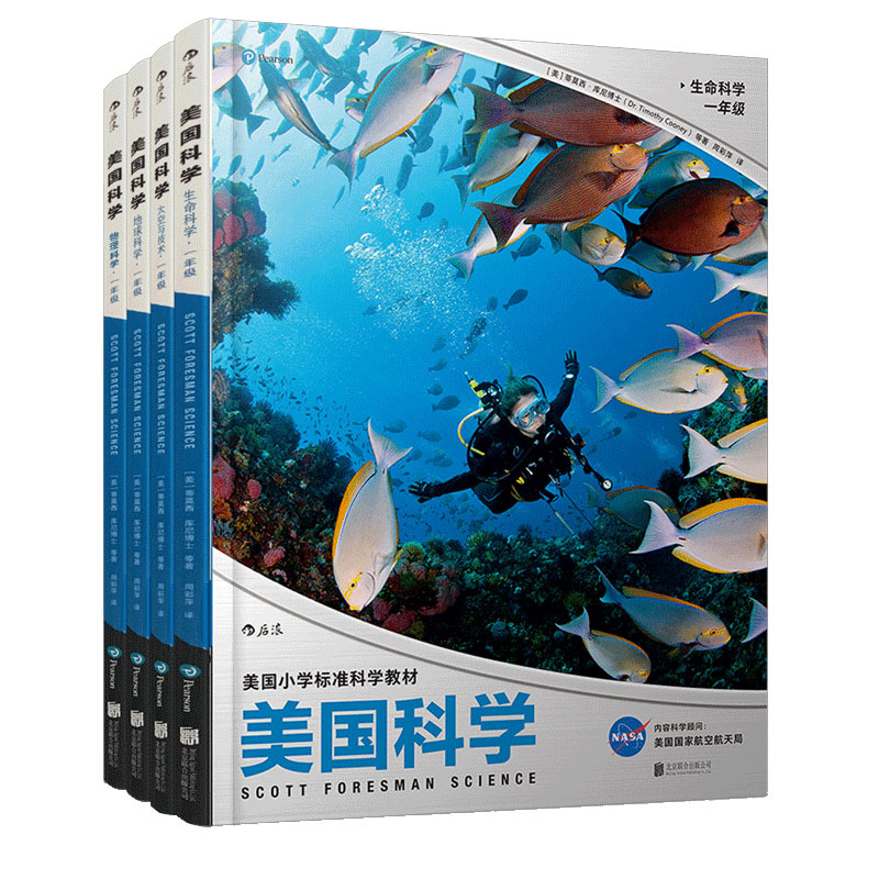 #买值双11#又到囤书季，说说亲子阅读的书单推荐（绘本及其他）
