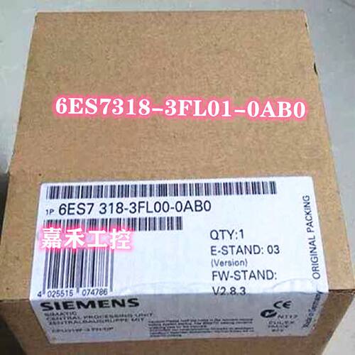 议价6ES7318-3EL01/3EL00/3FL00/3LF01-0AB0西门子 CPU319-3PN/DP