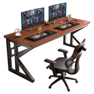 双人电竞桌台式电脑桌卧室家用圆角办公长桌子工作台加厚实木书桌