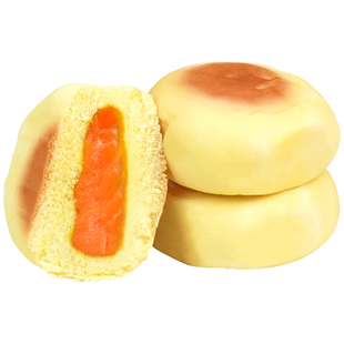 老沧口贝贝南瓜面包320g蛋奶南瓜馅夹心面包早餐办公室零食茶点心