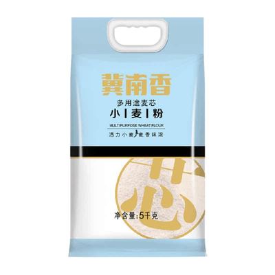 金沙河冀南多用途麦芯小麦粉