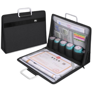 印章收纳盒营业执照收纳包A3正副本带密码锁印章袋办公印章包执照