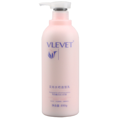 保湿护卷发乳头发造型软定型