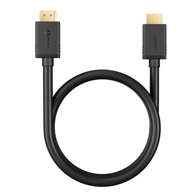 公牛hdmi线高清2.0连接2k电脑电视机显示器240hz投影仪加长4k数据