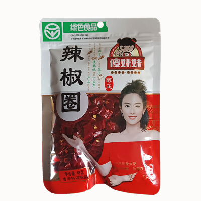傻妹妹辣椒圈干辣椒段炒菜调味料