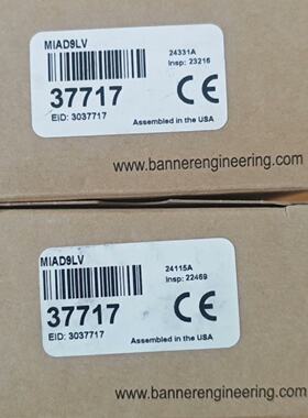 【请询价】全新原装BANNER邦纳 MIAD9  振动传感器，实物