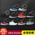 UB: 10 colors