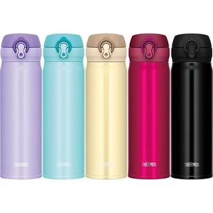 膳魔师进口不锈钢保温杯男女便携超轻车载保冷水杯JNL-503 500ml