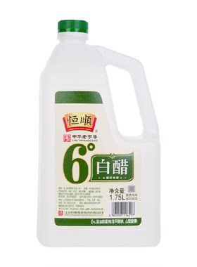 恒顺6度白醋中华老字号去除水垢