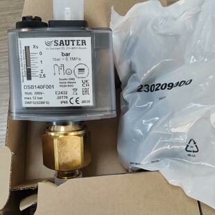 议价DSB140F001压力开关,SAUTER压力开关量程0-2适用