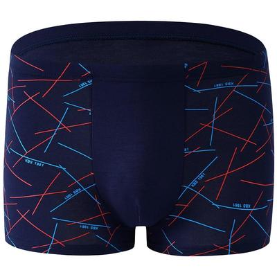 男士内裤纯棉平角透气加大码宽松