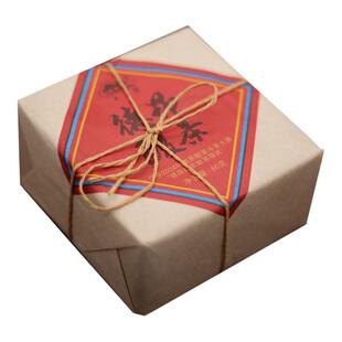 德宏德昂酸茶芒市特产五梁非遗发酵云南普洱茶民族特色年货礼品盒