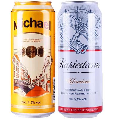 进口全球精酿啤酒组合