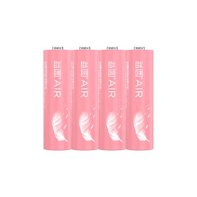 益圆碳性电池7号