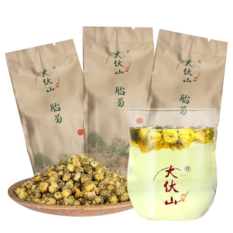 大伏山胎菊桐鄉(xiāng)菊米特級菊花鋁箔保鮮裝清潤茉莉綠茶五星茶樓專享