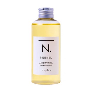 日本napla精油 娜普菈N. polish oil植物护发湿发感造型发油150ml
