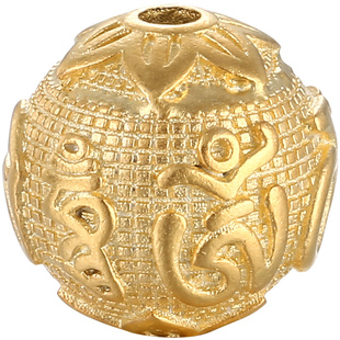 925纯银珠子散珠六字真言古法金转运珠手工diy珠子手串珠手链配件