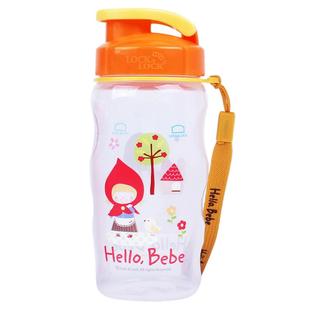乐扣乐扣儿童水杯上学专用直饮杯水壶学生女塑料杯子防摔透明水瓶