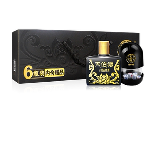 天佑德青稞酒42度小黑小聚装清香型白酒礼盒青海西藏特产