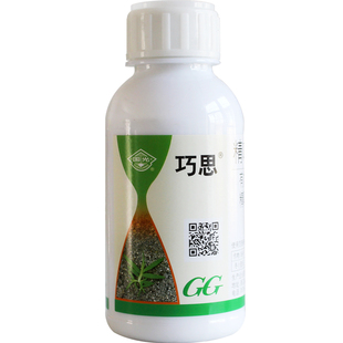 国光巧思除草剂黑麦草高羊茅马尼拉草坪杀狗牙根牛筋草马唐看麦娘