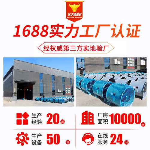 HTF排烟风机耐高温消防排烟风机商场地库工业消防排烟风机