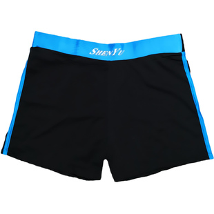 泳裤男防尴尬专业舒适修身中腰潮款青少年温泉成人时尚平角游泳裤