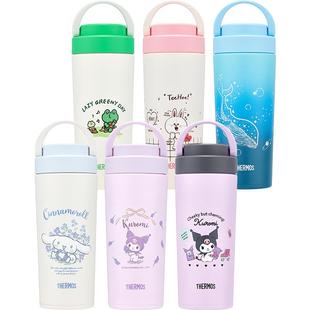 膳魔师保温杯不锈钢大容量学生水杯子便携随行户外手提拎拎杯TCOV