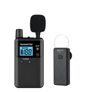 山水间无线讲解器一对多同声传译器景点讲解机工厂参观解说单挂耳机企业接待博物馆景区导览系统