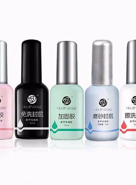 甲油胶持久60天有正规三证颜蕊