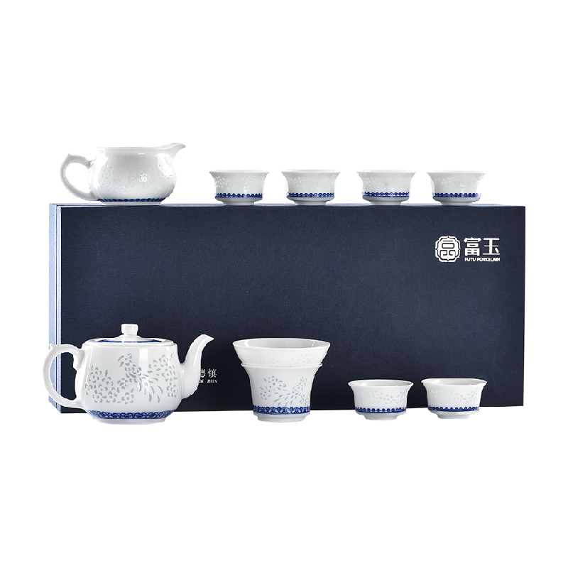 景德镇瓷器陶瓷玲珑青花茶具