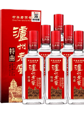 泸州老窖特曲52度洞藏375ml*6盒