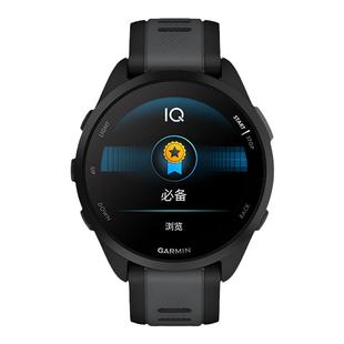 [年货焕新]Garmin佳明Forerunner 165户外跑步多功能运动手表心率