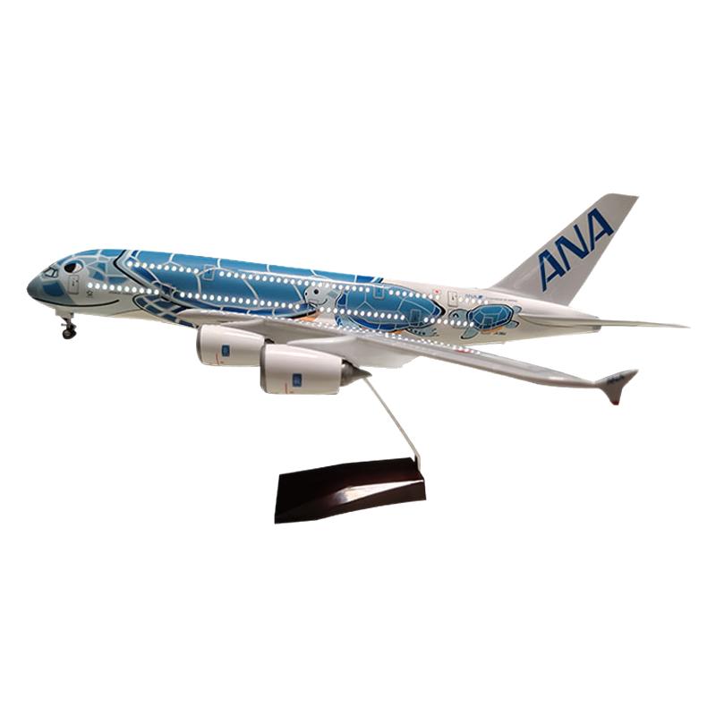 A380全日空大海龟飞机模型合金仿真客机儿童航模玩具男孩子摆件