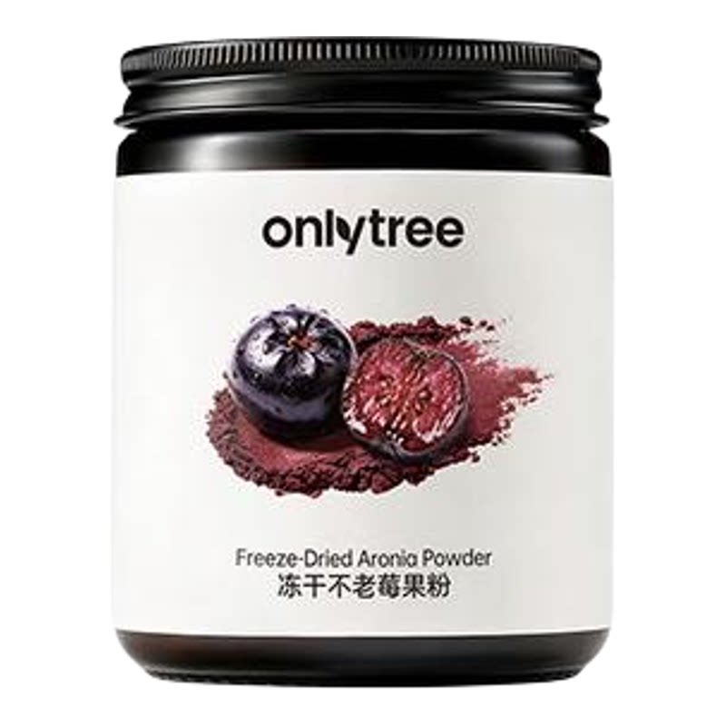 【数量改到2下单】OnlyTr