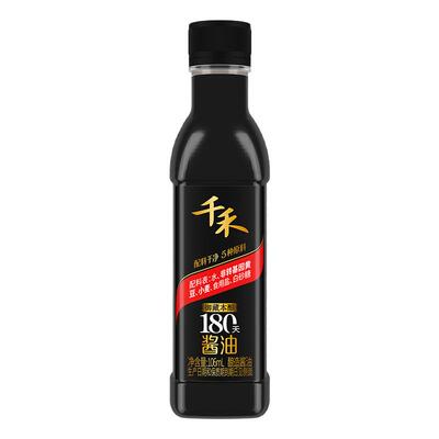 【金蛋】千禾御藏本酿180天酱油106ml粮食酿造特级品质家用厨房调
